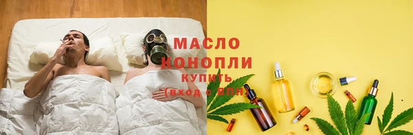 кокс Бронницы